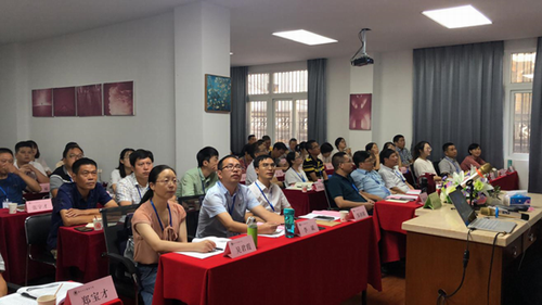 市场监督管理系统干部能力提升专题培训班圆满完成