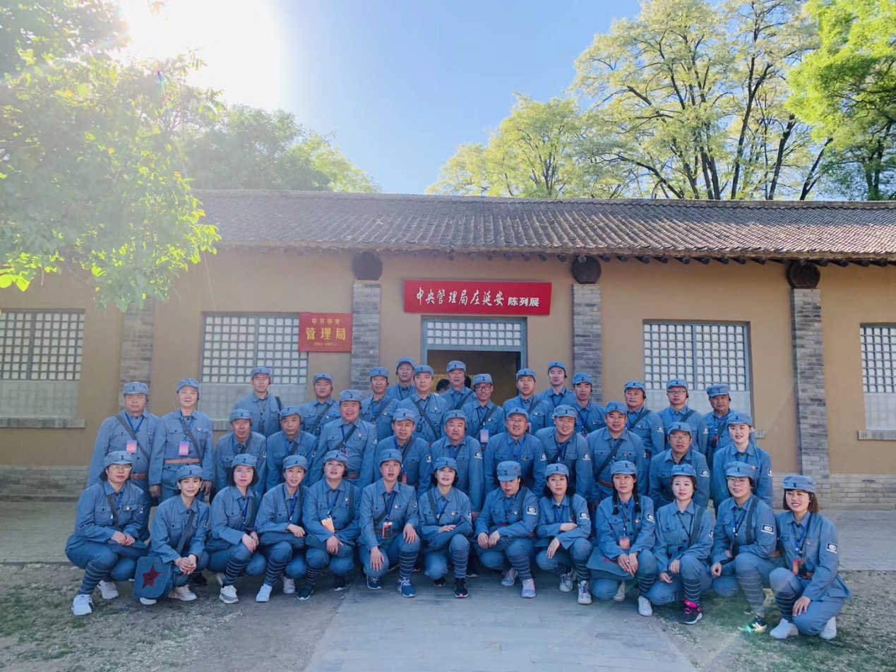 市直机关“不忘初心，牢记使命”延安红色教育培训学员风采