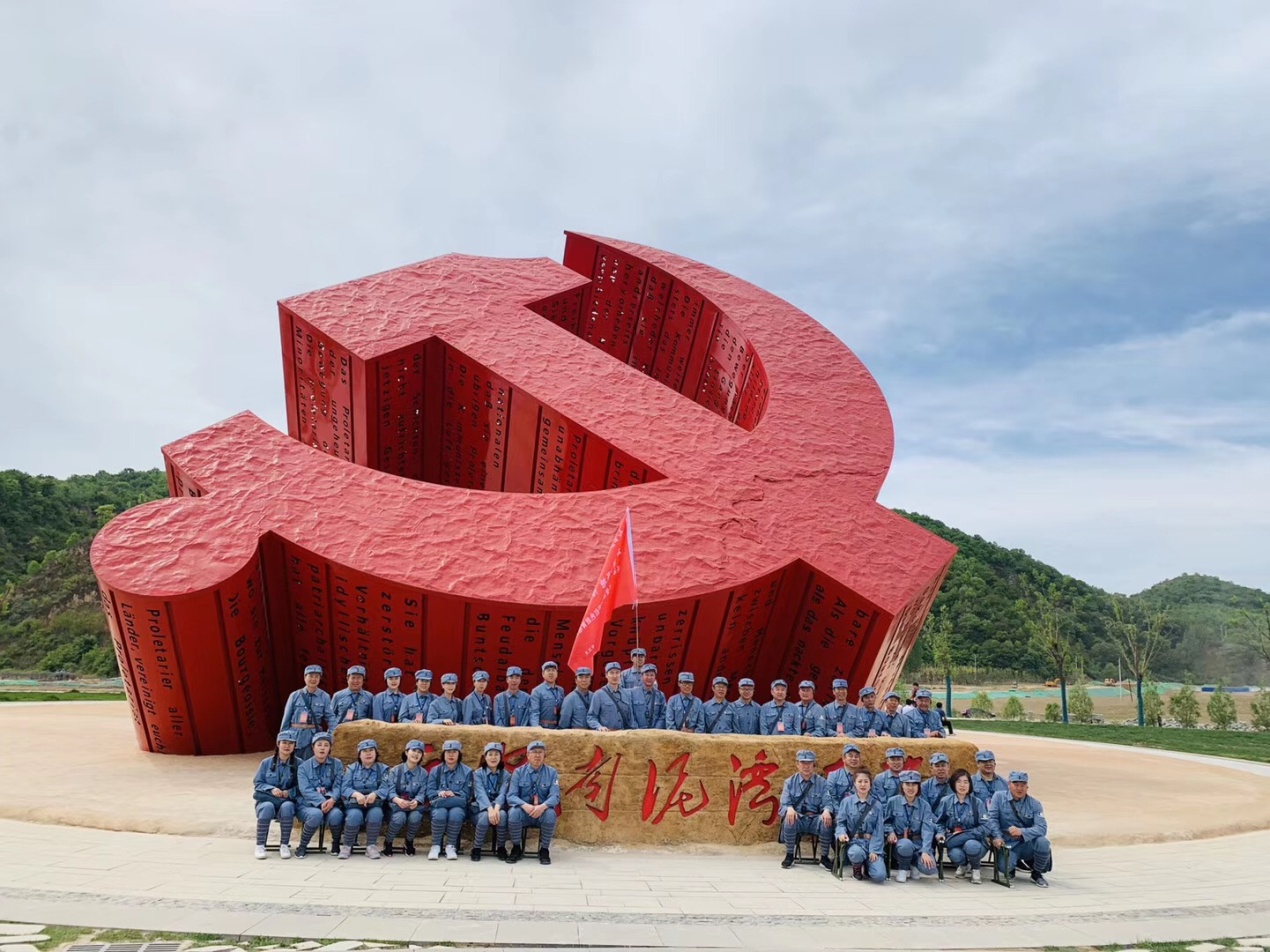 市直机关“不忘初心，牢记使命”延安红色教育培训学员风采
